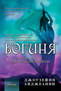 Джоузефин Анджелини Богиня обложка книги