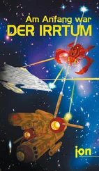 Ulrike Jonack - Am Anfang war der Irrtum