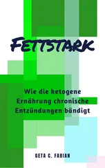 Geta C. Fabian - FETTSTARK