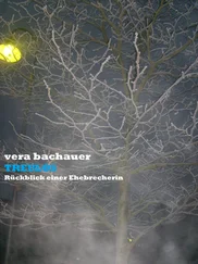 Vera Bachauer - treulos