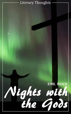 Emil Reich Nights with the Gods (Emil Reich) (Literary Thoughts Edition) обложка книги