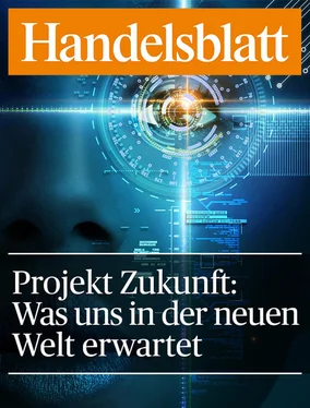 Thorsten Giersch Projekt Zukunft обложка книги