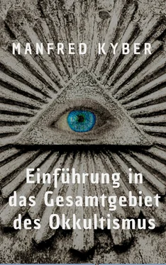 Manfred Kyber Einführung in des Gesamtgebiet des Okkultismus обложка книги