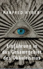 Manfred Kyber - Einführung in des Gesamtgebiet des Okkultismus