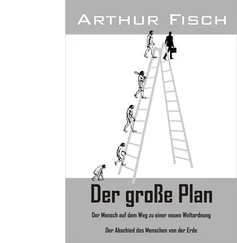 Arthur Fisch - Der große Plan