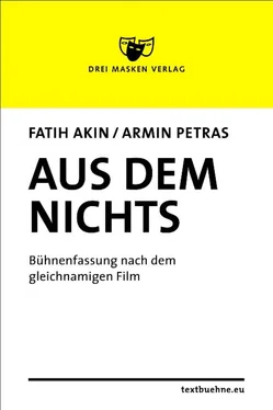 Armin Petras Aus dem Nichts обложка книги