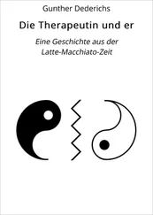 Gunther Dederichs - Die Therapeutin und er