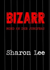 Sharon Lee - BIZARR