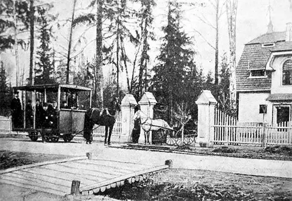 Вагон конножелезной дороги в поселке Новогиреево 1905 г Но это в сущности - фото 91