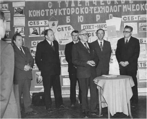119 На выставке студенческого творчества института БФ Щербаков ЕВ - фото 144