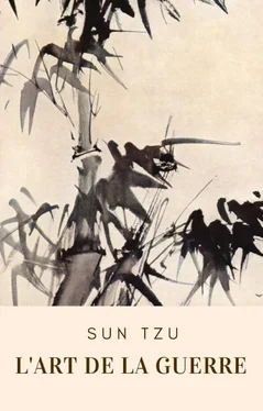 Sun Tzu L'art de la guerre обложка книги