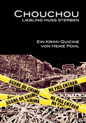 Heike Pohl - Chouchou