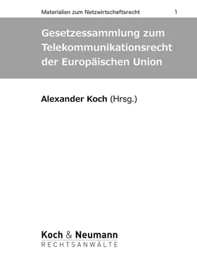 Неизвестный Автор Gesetzessammlung zum Telekommunikationsrecht der Europäischen Union обложка книги