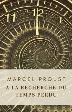 Marcel Proust À la recherche du temps perdu обложка книги