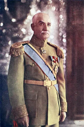 Reza Schah Pahlavi Mohammad Reza Schah Pahlavi Конец ознакомительного - фото 2