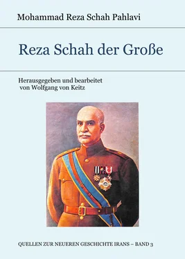 Mohammad Reza Schah Pahlavi Reza Schah der Große обложка книги