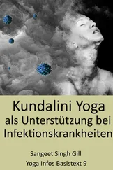 SangeetSingh Gill - Kundalini Yoga als Unterstützung bei Infektionskrankheiten
