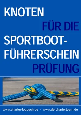 Ludwig Brackmann Knoten für die Sportbootführerschein-Prüfung SBF Binnen & See. обложка книги