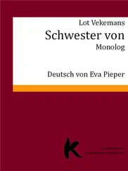 Lot Vekemans - SCHWESTER VON