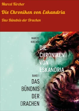 Marcel Kircher Die Chroniken von Eskandria обложка книги