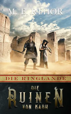Manfred Rehor Die Ruinen von Kab обложка книги