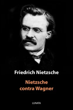 Friedrich Nietzsche Nietzsche contra Wagner обложка книги