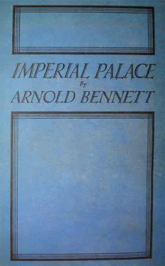 Arnold Bennett Imperial Palace обложка книги