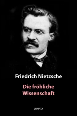 Friedrich Nietzsche Die fröhliche Wissenschaft обложка книги