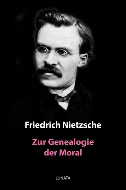 Friedrich Nietzsche Zur Genealogie der Moral обложка книги