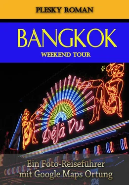 Roman Plesky Bangkok Weekend Tour обложка книги