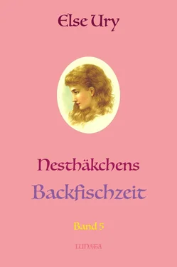Else Ury Nesthäkchens Backfischzeit обложка книги