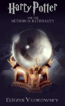 Eliezer Yudkowsky Harry Potter and the Methods of Rationality обложка книги