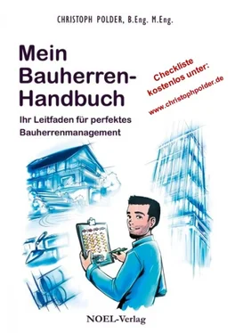 Christoph Polder Mein Bauherren-Handbuch обложка книги