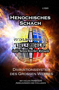 Frater LYSIR Henochisches Schach обложка книги