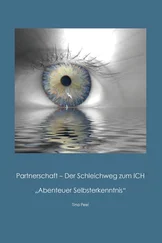 Tina Peel - Partnerschaft - Der Schleichweg zum ICH
