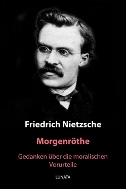 Friedrich Nietzsche Morgenröthe обложка книги