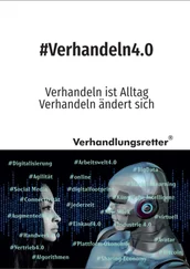 Wolfgang Bonisch - #Verhandeln4.0