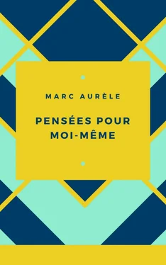 Marc Aurèle Marc Aurèle : Pensées pour moi-même обложка книги
