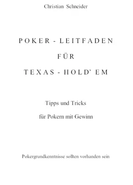 Christian Schneider Poker-Leitfaden für Texas-Hold'em обложка книги