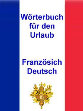 Norman Hall Wörterbuch für den Urlaub Französisch - Deutsch обложка книги