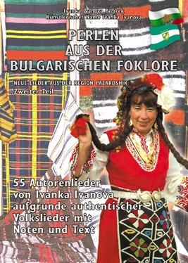 Ivanka Ivanova Pietrek PERLEN AUS DER BULGARISCHEN FOKLORE обложка книги