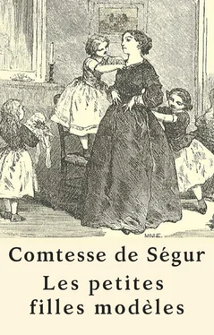 Comtesse de Les petites filles modèles (Texte intégral) обложка книги