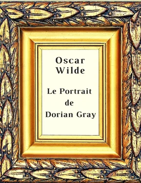 Oscar Wilde Le Portrait de Dorian Gray обложка книги