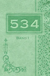 Milena Himmerich-Chilla - 534 - Band I