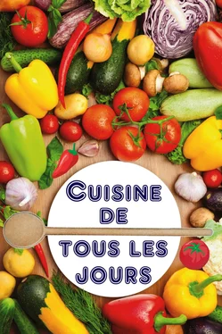 Bernhard Long Cuisine de tous les jours обложка книги