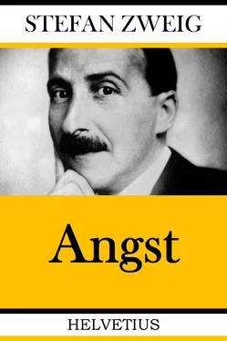 Stefan Zweig Angst обложка книги