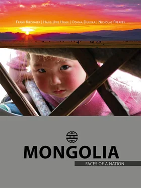 Frank Riedinger Mongolia – Faces of a Nation обложка книги
