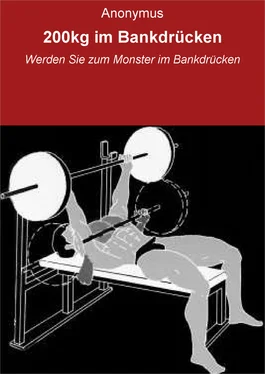 null Anonymus 200kg im Bankdrücken обложка книги