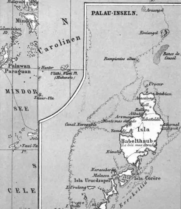 arte aus dem Original mit der Insel Babelthaub Am 23 März schon hatten wir den - фото 17