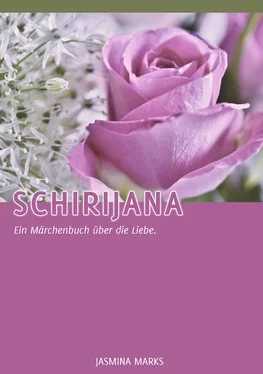 Jasmina Marks Schirijana обложка книги